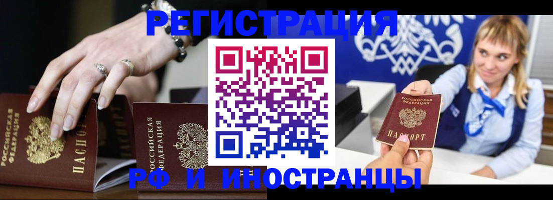 пропишу в квартире в Микуни